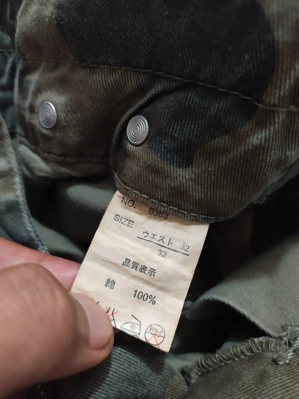 Japanese Brand Daily News Cargo Multipocket Camo Flared Pants Size US 29 - 8 Thumbnail