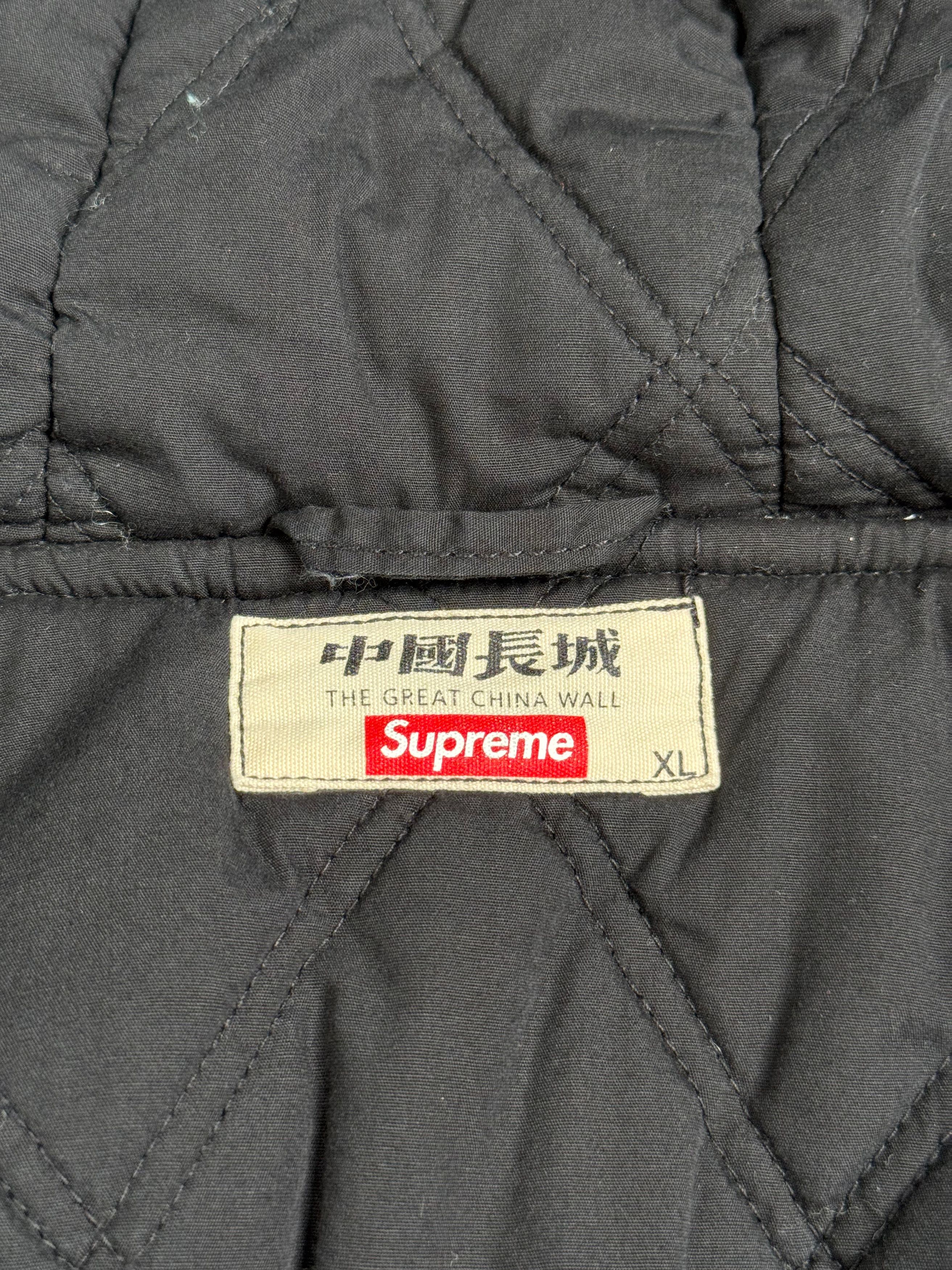Supreme × The Great China Wall RARE* Supreme®/The Great