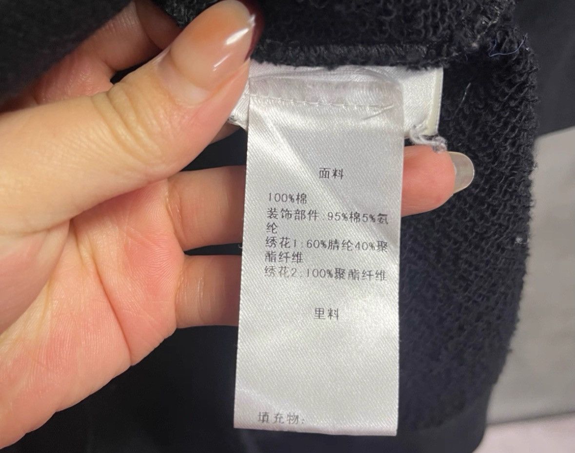 Gucci gucci Panther hoodie. Size US S / EU 44-46 / 1 - 4 Thumbnail