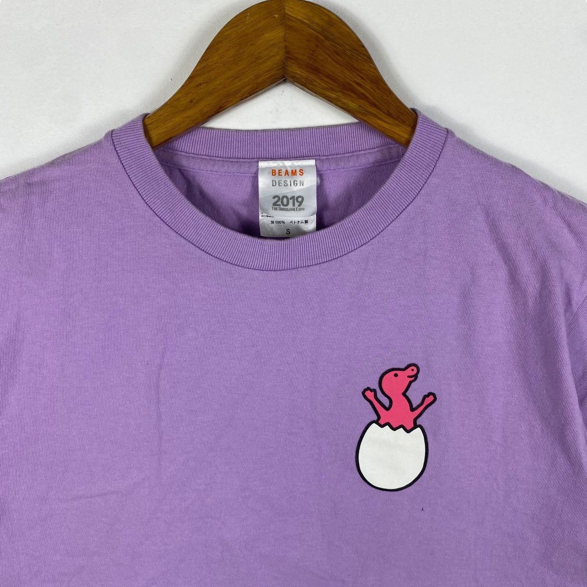 Beams Plus Beams Design THE DINOSAUR EXPO 2019 Graphic Tee Shirt Small Size US S / EU 44-46 / 1 - 5 Thumbnail