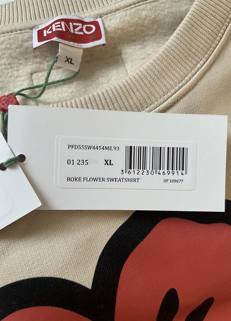 Kenzo KENZO Sweatshirt XL International beige fleece Size US XL / EU 56 / 4 - 6 Thumbnail