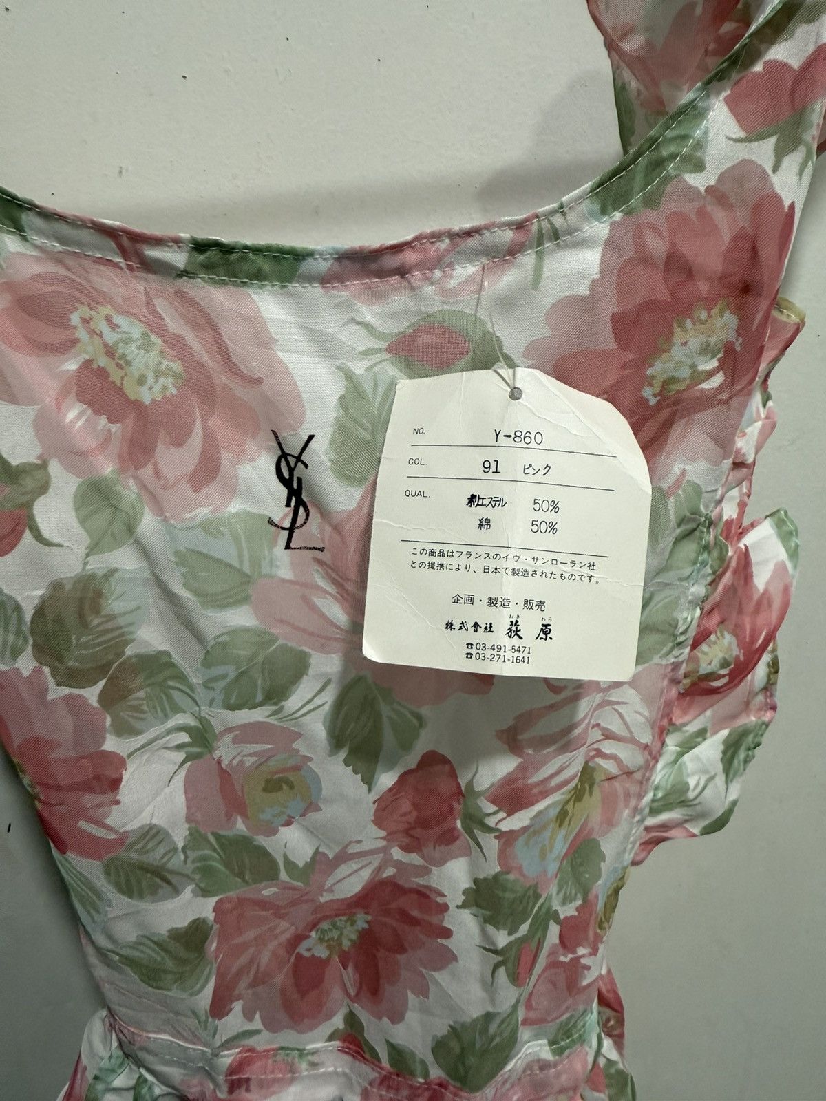 Yves Saint Laurent Yves Saint Laurent apron new Size ONE SIZE - 2 Thumbnail