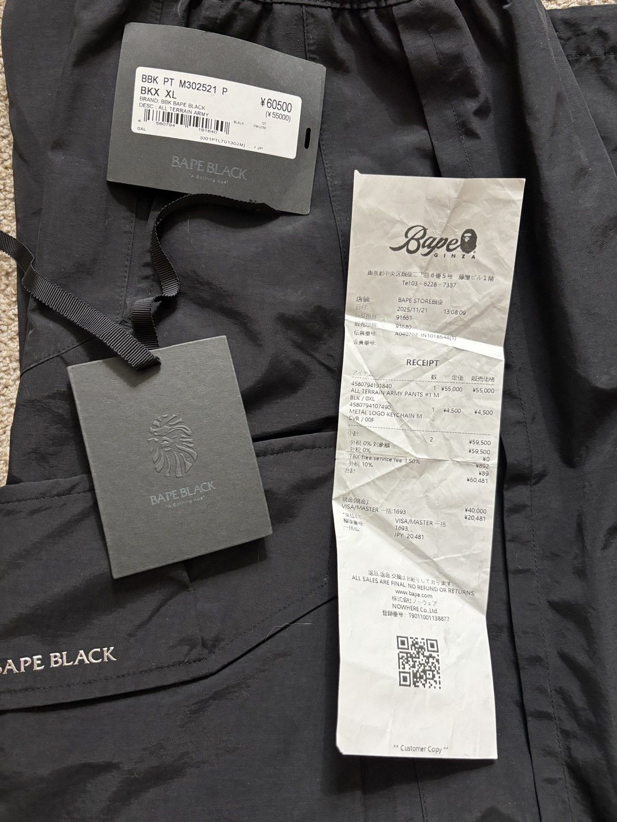 Bape BAPE BLACK All Terrain Army Pants – Japan Exclusive Size US 32 / EU 48 - 11 Thumbnail
