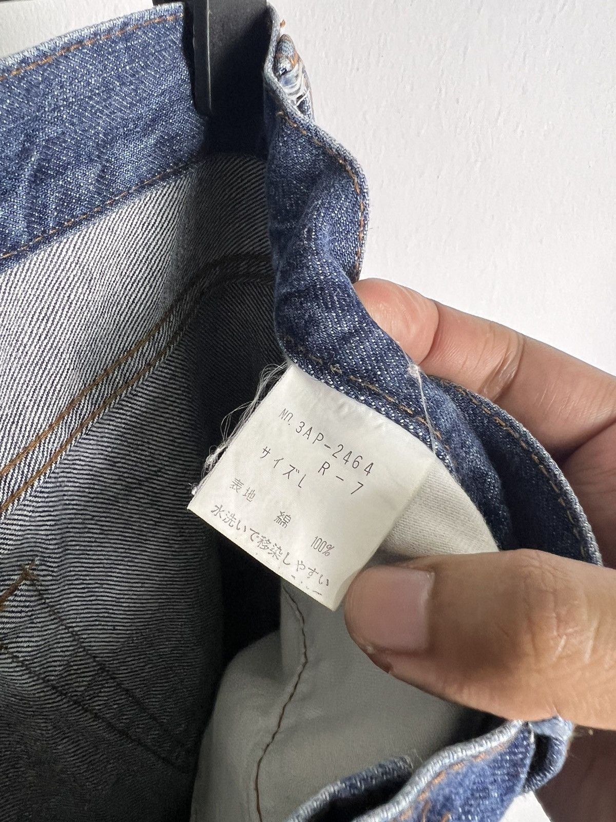 Hysteric Glamour × Vintage Vintage Hysteric Glamour Skinny Jeans V Stripe Pockets Size 31" - 5 Thumbnail