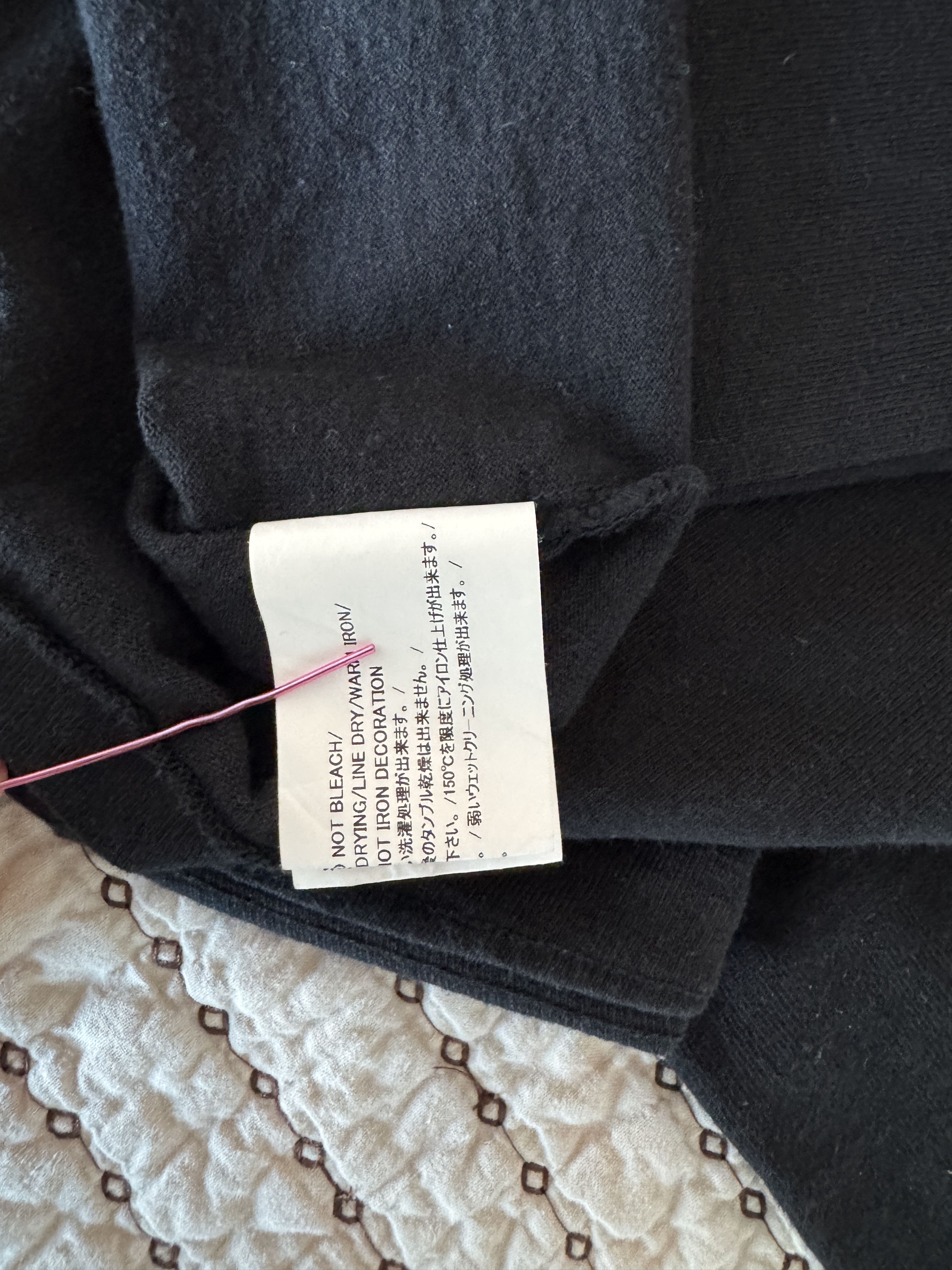 READYMADE READYMADE x PSYCHWORLD T-SHIRT BLACK SZ MEDIUM Size US M / EU 48-50 / 2 - 8 Thumbnail
