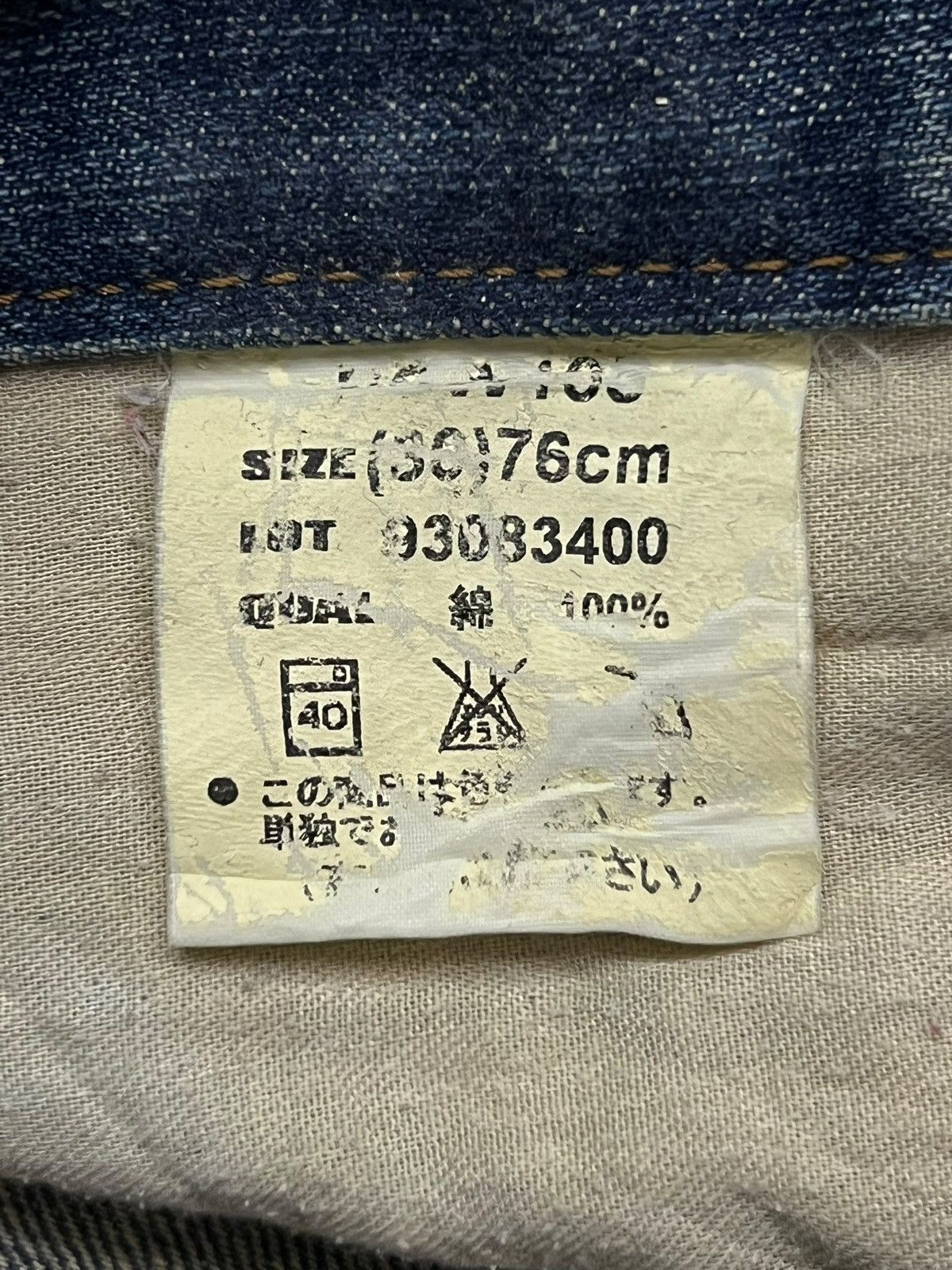 Japanese Brand Vintage 90s Crack Wash Bobson - Faded Wash, Distressed Denim Size US 32 / EU 48 - 13 Thumbnail