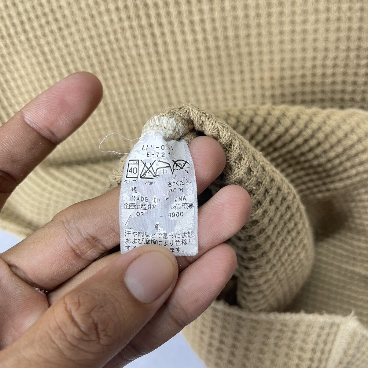 Alpha Industries 2000s Alpha Industries Waffle Thermal Size US L / EU 52-54 / 3 - 9 Thumbnail