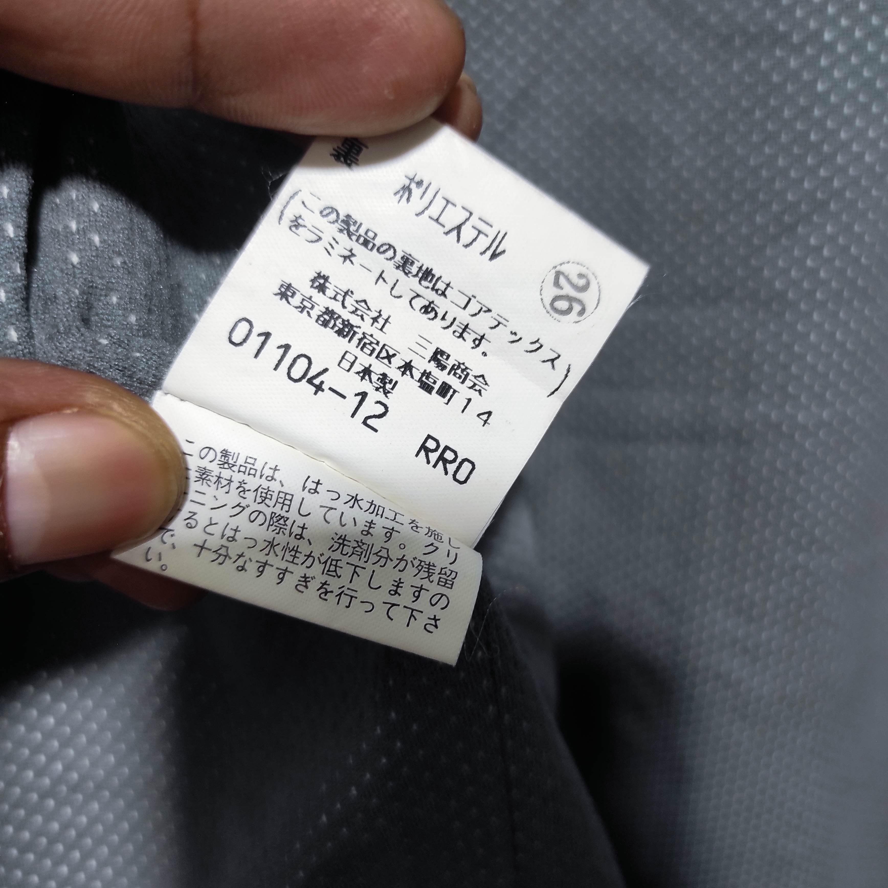 Burberry Burberrys Parka Jacket Size US L / EU 52-54 / 3 - 16 Thumbnail