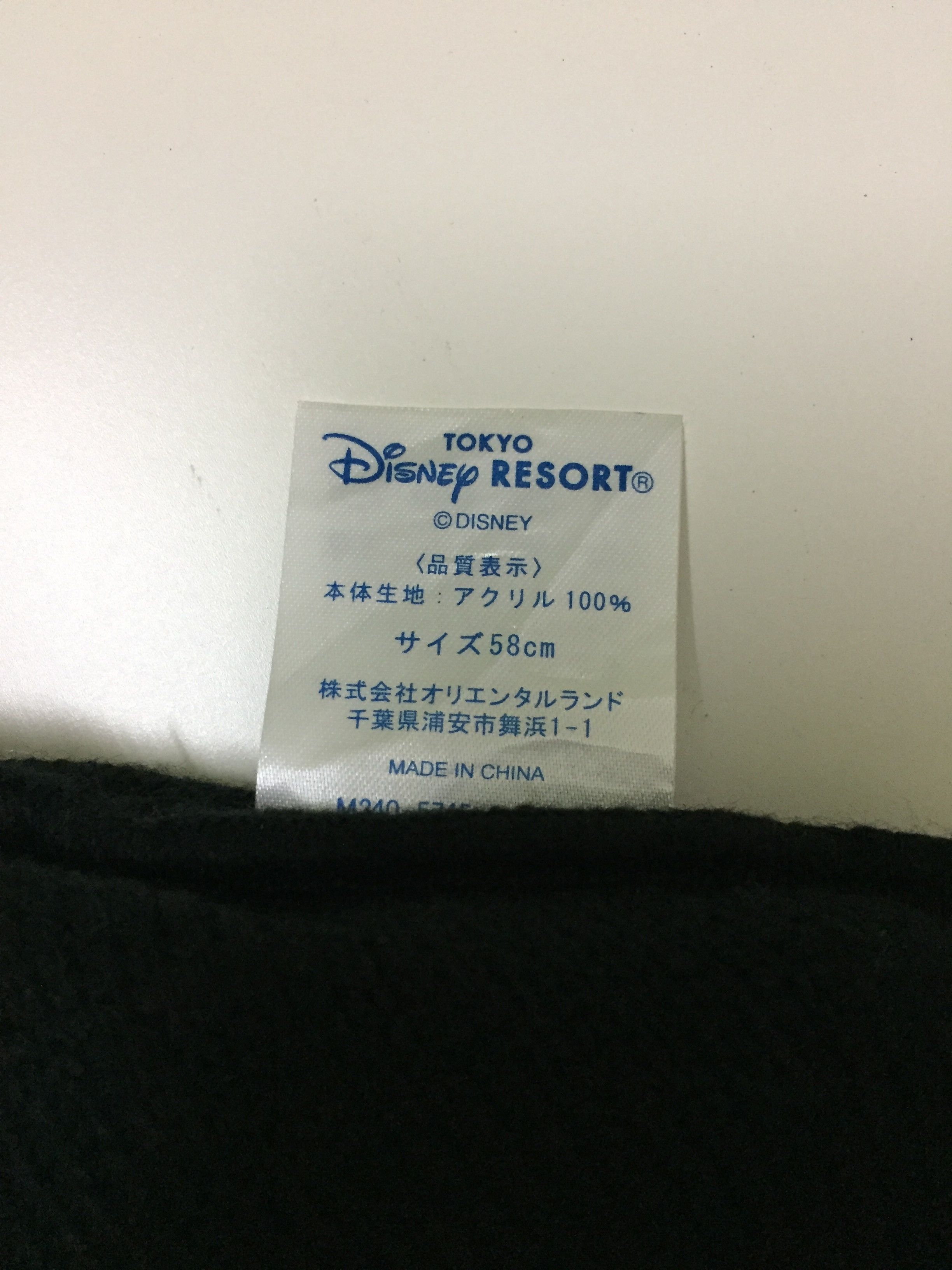 Disney Mickey Mouse Beanie Hat Size ONE SIZE - 6 Thumbnail