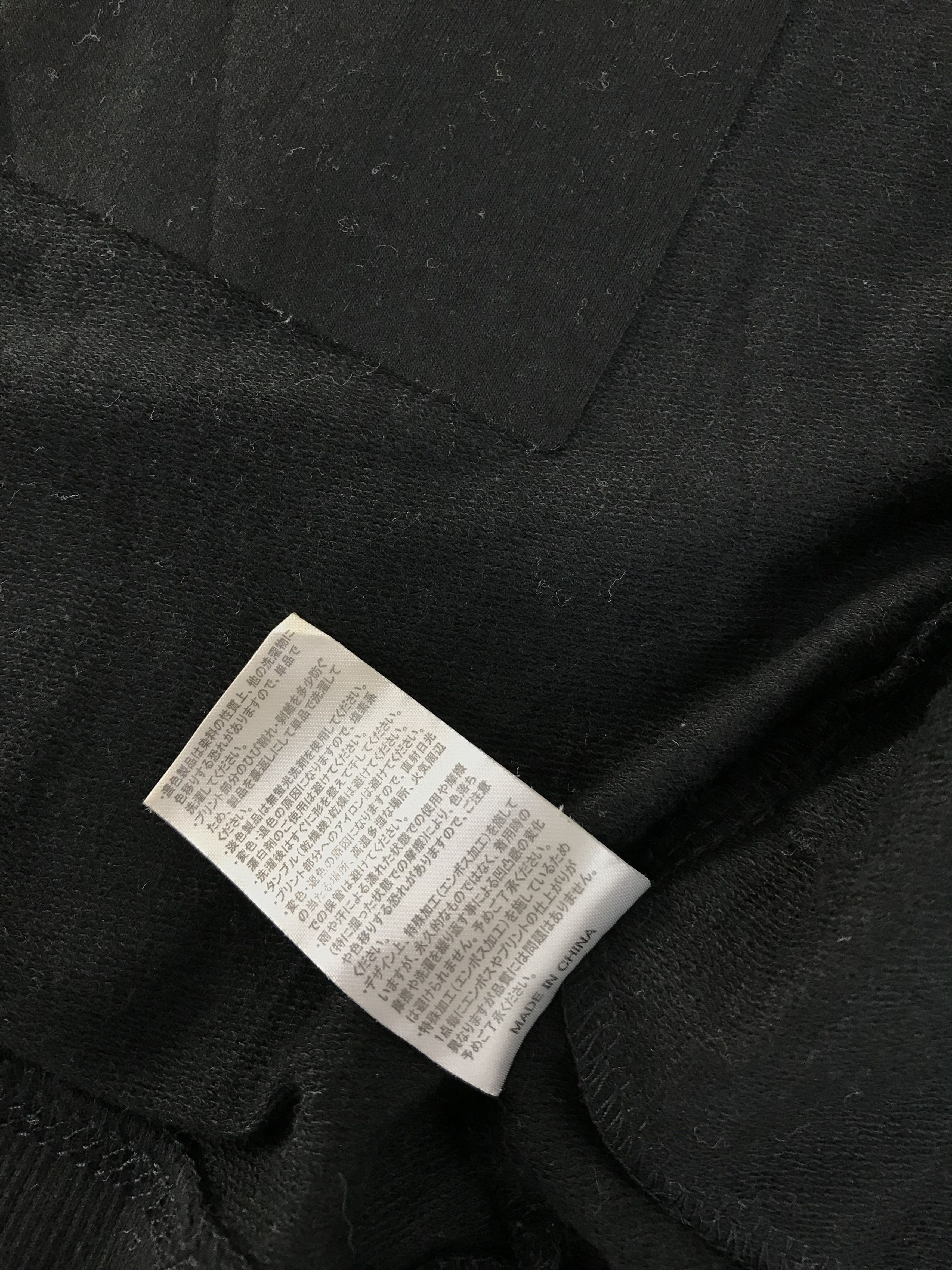 Other Sweatshirt Hoodie Japan We Are One Black Colour Zipper Style Size US M / EU 48-50 / 2 - 9 Thumbnail