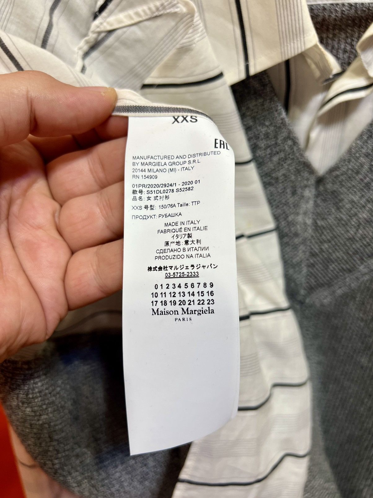 Maison Margiela JOHN GALLIANO super oversized trompr l’oeil shirt, s/s 2020 Size US XXL / EU 58 / 5 - 8 Thumbnail