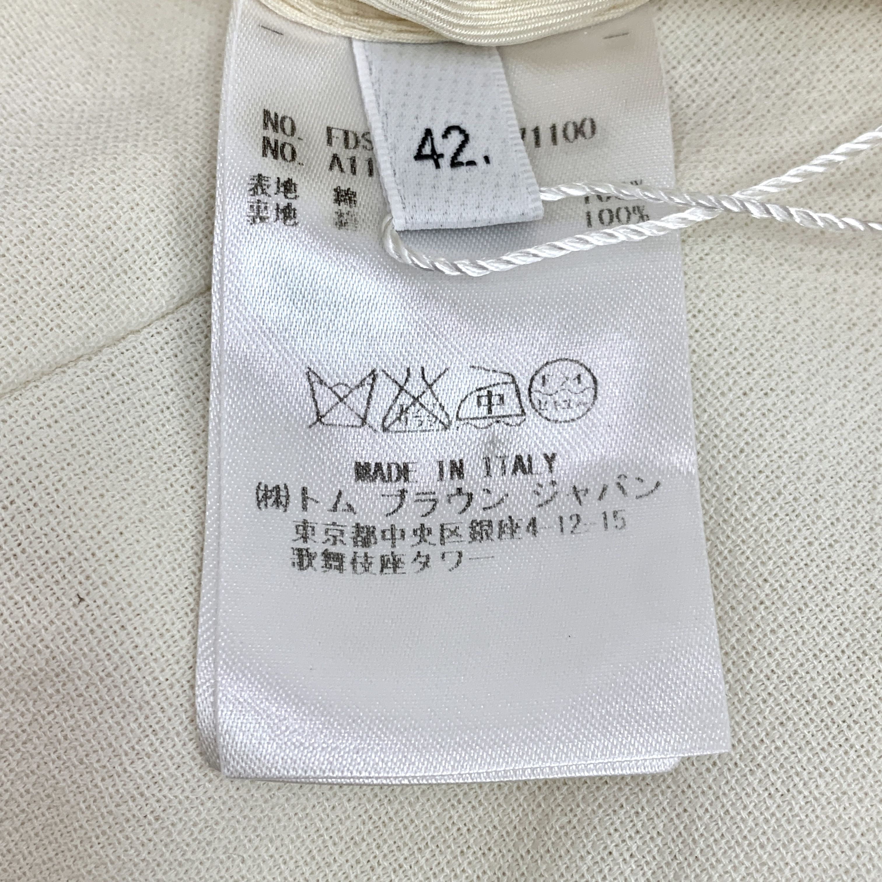 Thom Browne Thom Browne Tee – Off-White Cotton Crewneck (Size 42) Size M / US 6-8 / IT 42-44 - 5 Thumbnail