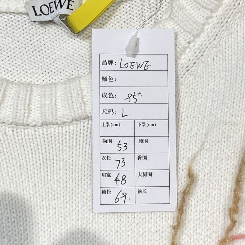 Loewe LOEWE Cable knit sweater with tassel logo Size L / US 10 / IT 46 - 6 Thumbnail