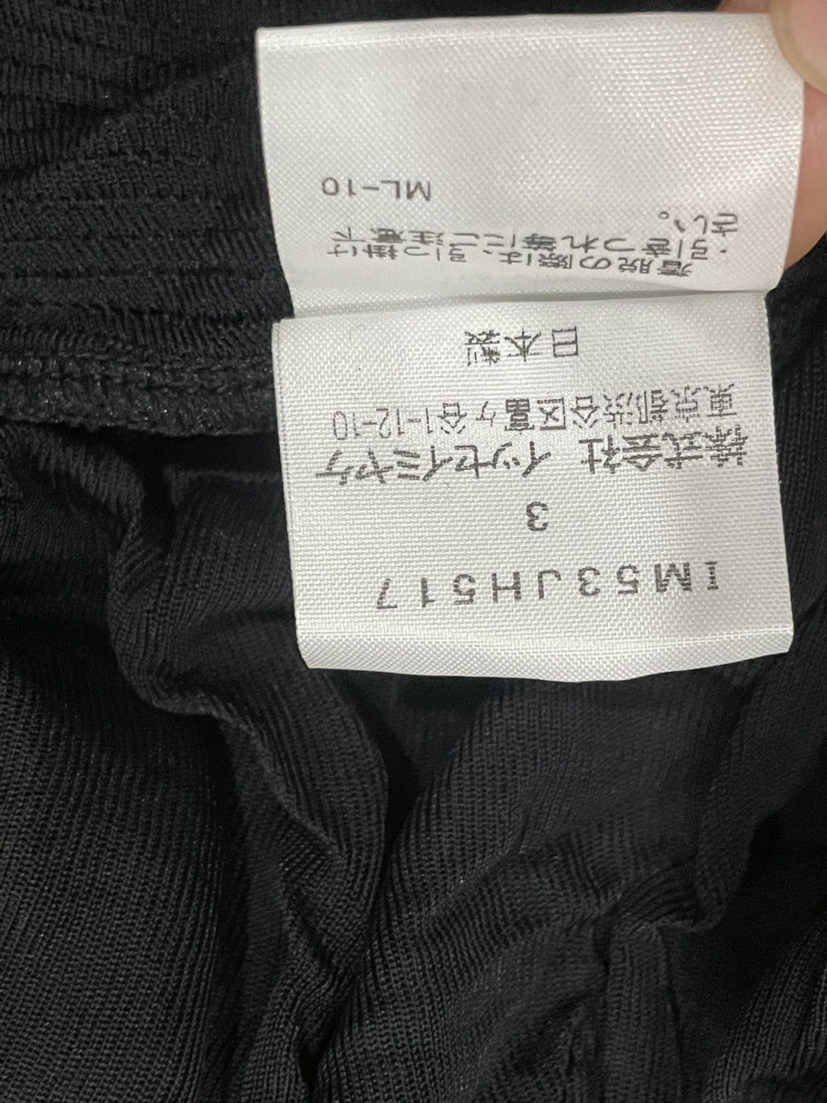 Issey Miyake Issey Miyake Long Dress Size L / US 10 / IT 46 - 4 Thumbnail