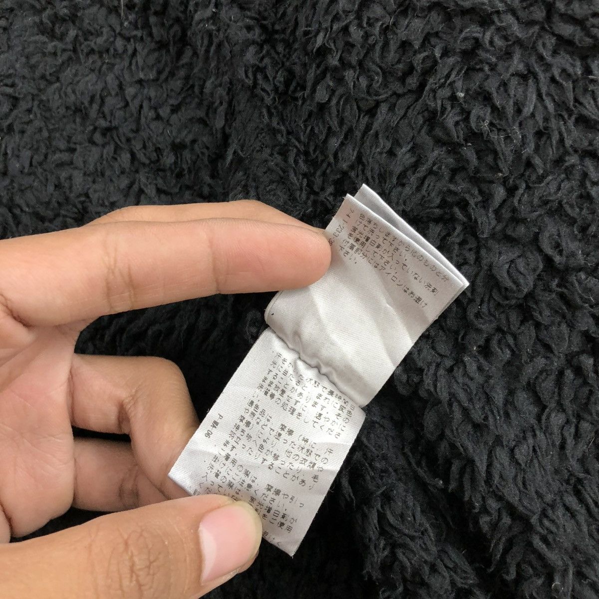 Le Grande Bleu (L.G.B.) 2000s Cecil McBee Mohair Opium Bondage Fur Bono Jacket Size US M / EU 48-50 / 2 - 17 Thumbnail
