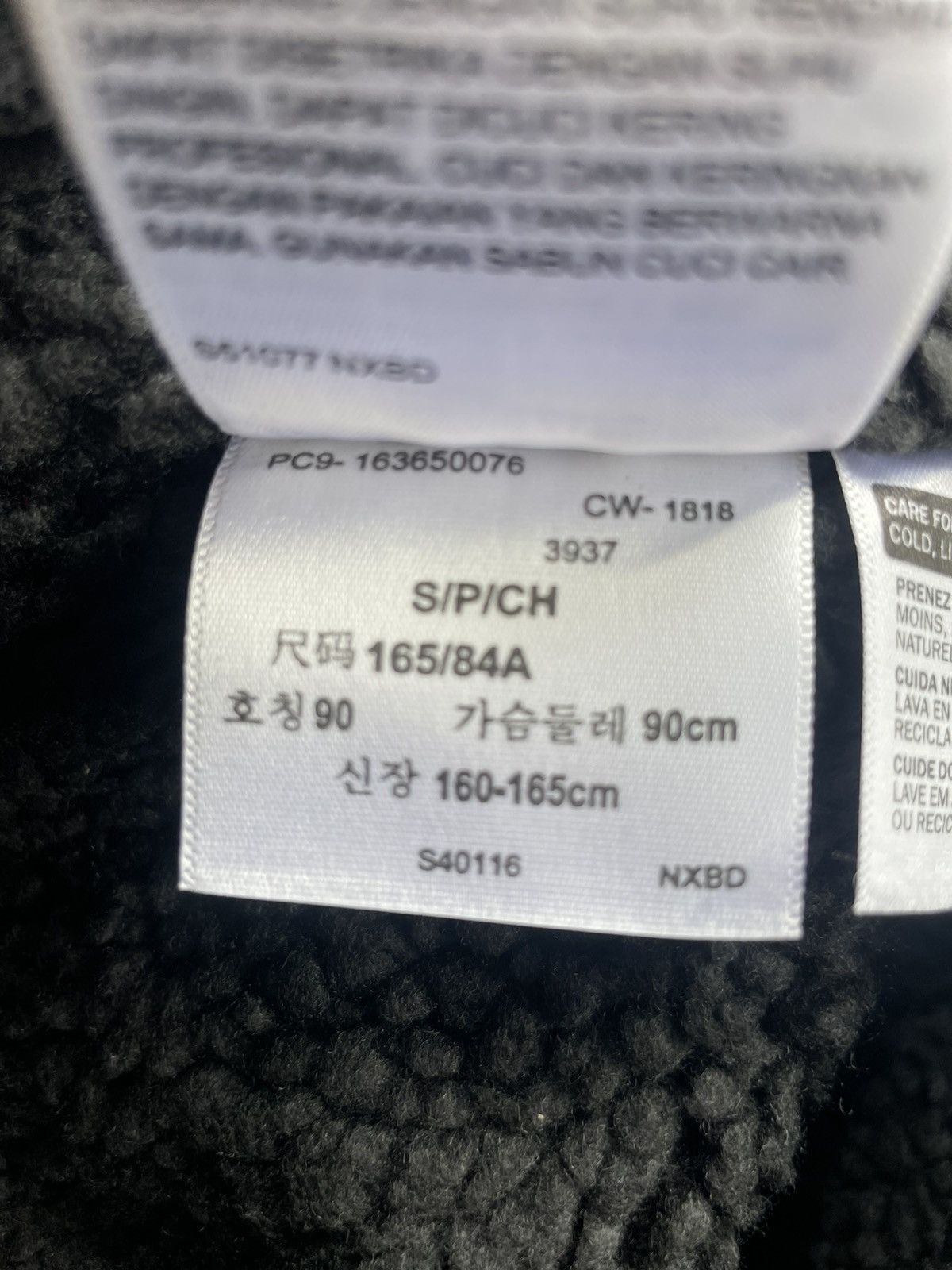 Levi's Levis Coduroy Sherpa Jacket Single R White Tab Size US S / EU 44-46 / 1 - 11 Thumbnail