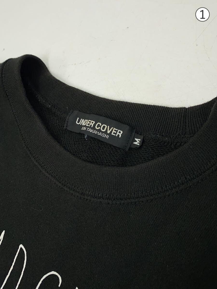 Undercover Undercover Cotton Sweatshirt Black Size US M / EU 48-50 / 2 - 8 Thumbnail