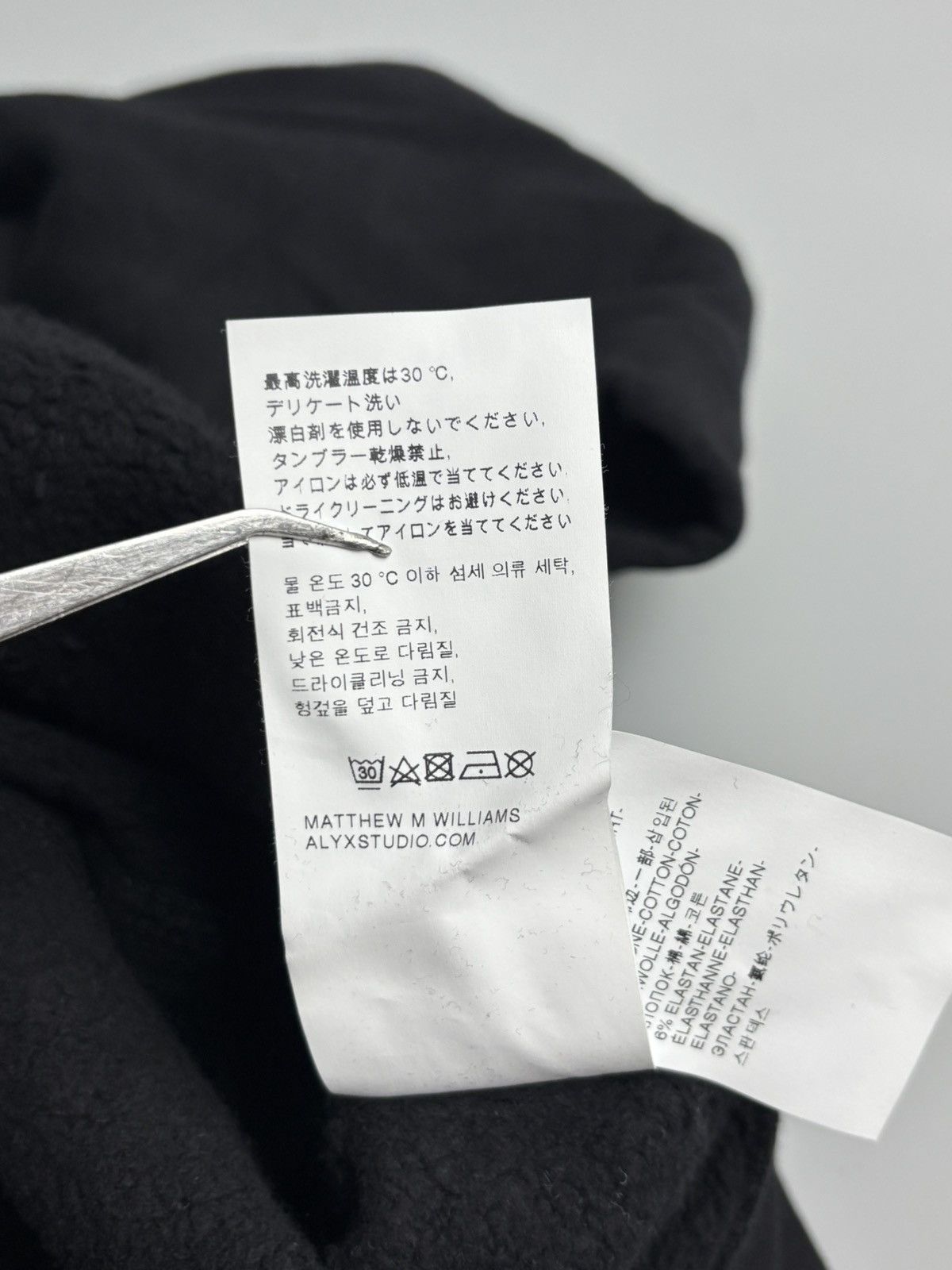 1017 ALYX 9SM 1017 ALYX 9SM Collection Logo Cropped Sweatshirt 'Black' Size XS / US 0-2 / IT 36-38 - 10 Thumbnail