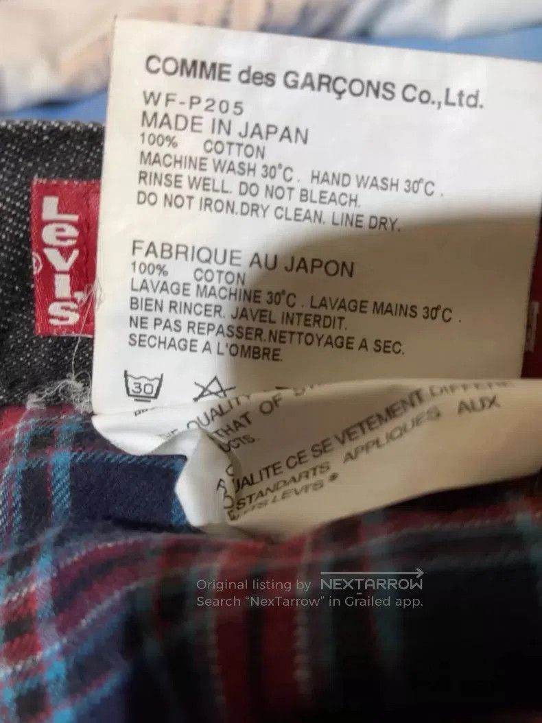Junya Watanabe Junya Watanabe Levi's Men's Jeans. Size US 36 / EU 52 - 3 Thumbnail