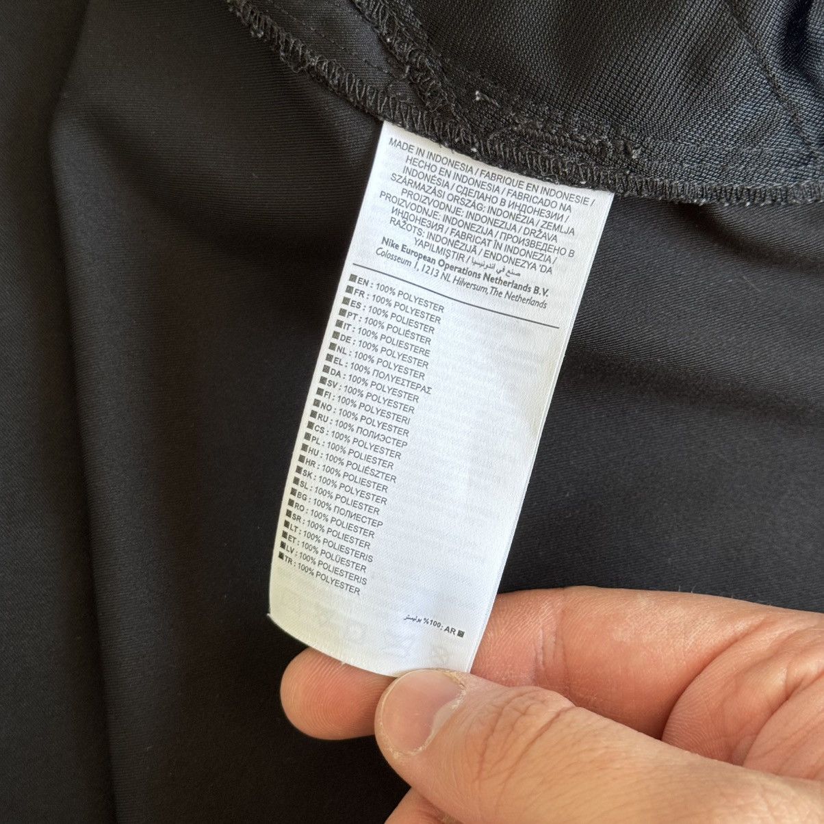 Nike Nike Dri-Fit Light Zip Jacket Tech fleece style drill tn max Size US M / EU 48-50 / 2 - 9 Thumbnail