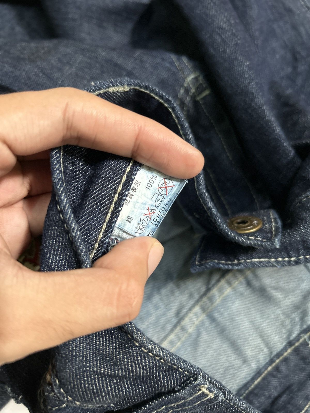 If Six Was Nine × KMRii × Le Grande Bleu (L.G.B.) Flare Japanese Tradisional Style Huo Jing Jeans Denim ☠️☠️ Size US 37 - 17 Thumbnail