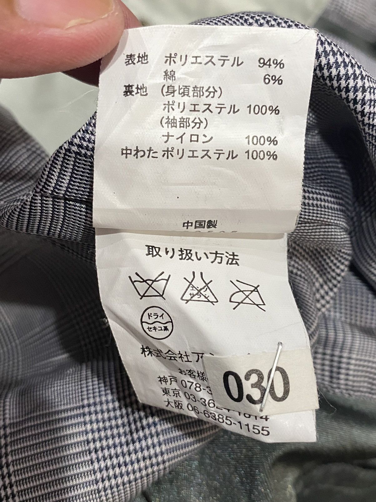 Japanese Brand ARG ARBN Light Zipper Hoodie Outdoor Jacket Size US M / EU 48-50 / 2 - 15 Thumbnail