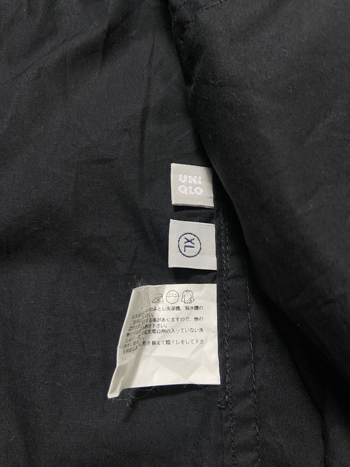 Uniqlo Vintage Uniqlo Hoodie Parka Size US L / EU 52-54 / 3 - 14 Thumbnail