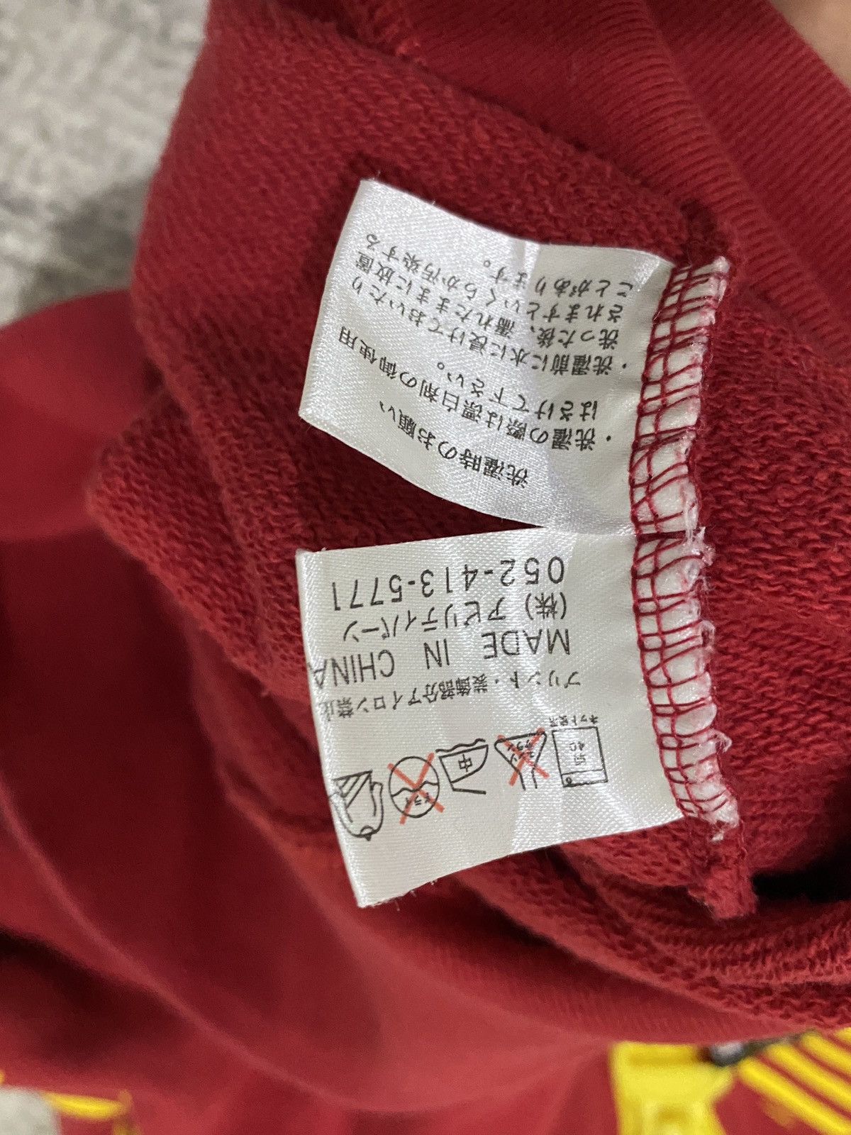 Other AB-TECH Japanese Streetwear Full Zip Hoodie Big Zipper Size US L / EU 52-54 / 3 - 9 Thumbnail