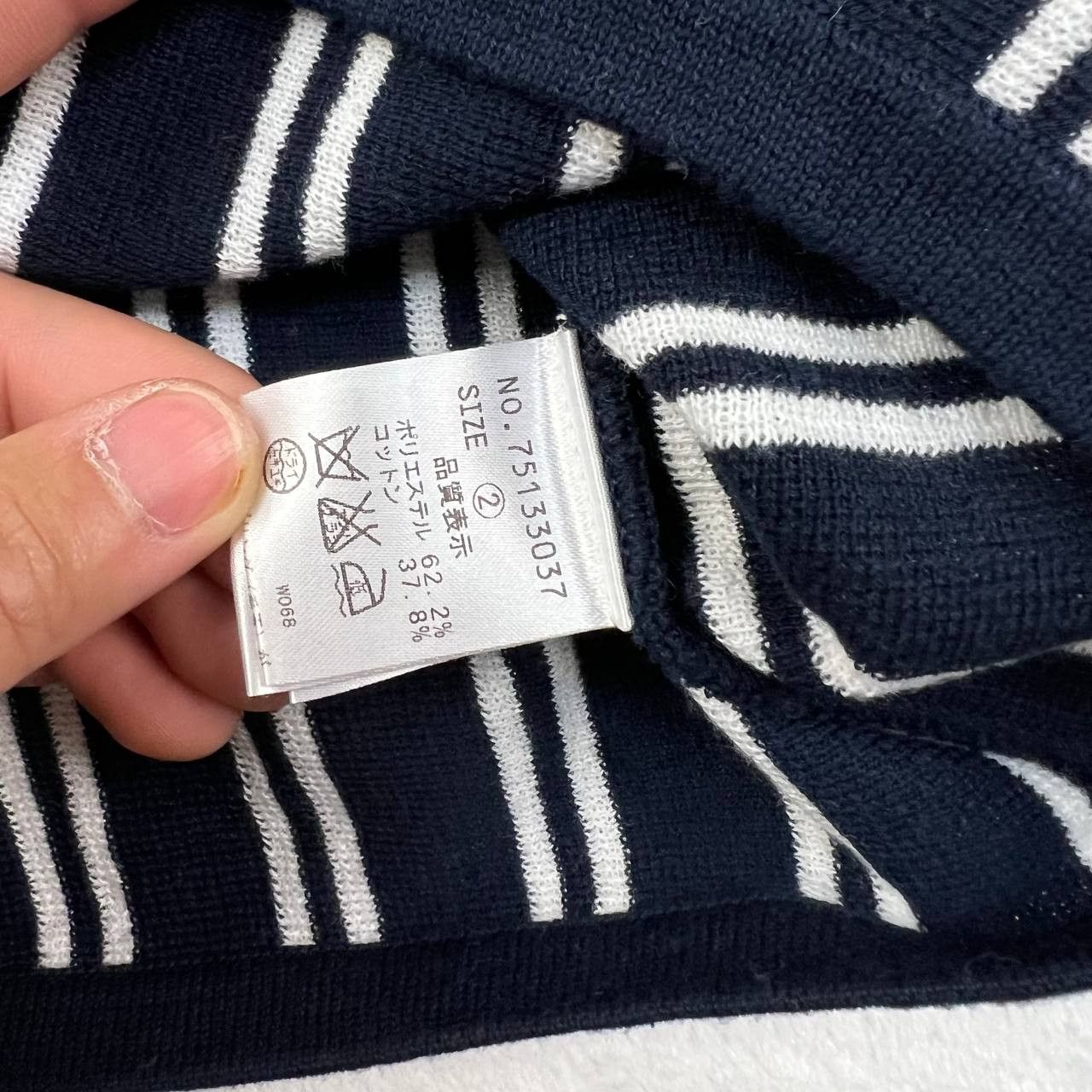Other Coco Deal Sweater Women 2 Striped Cardigan Button Down Size XS / US 0-2 / IT 36-38 - 4 Thumbnail