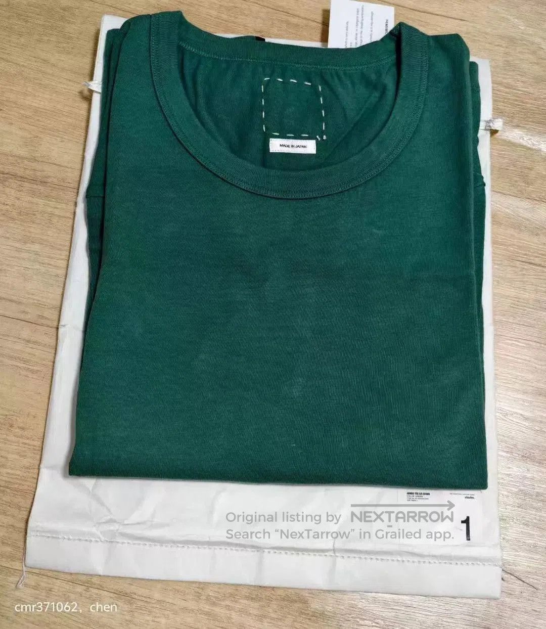 Visvim Green Flag Print Short Sleeve Shirt. Size US S / EU 44-46 / 1 - 5 Thumbnail
