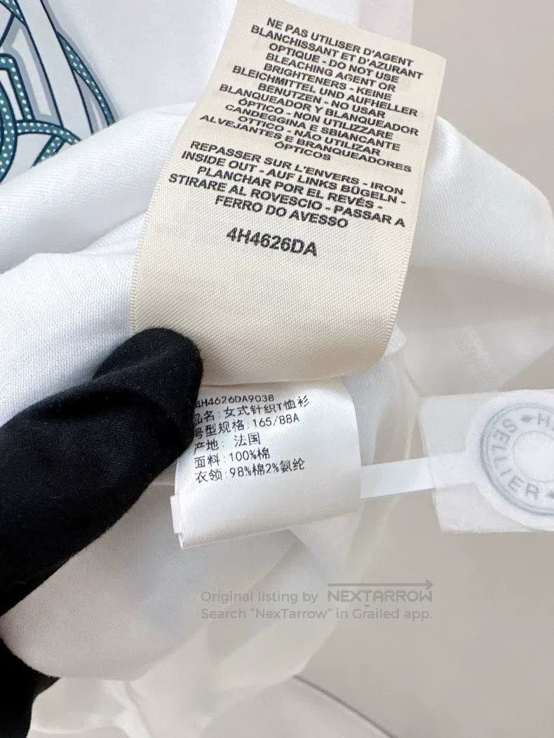 Hermes Hermes White patterned short-sleeved T-shirt Size XS / US 0-2 / IT 36-38 - 5 Thumbnail