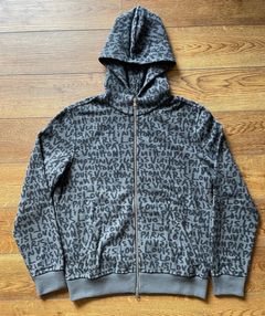 Louis Vuitton Men's Graphic Print Zipped Hoodie Polyester and