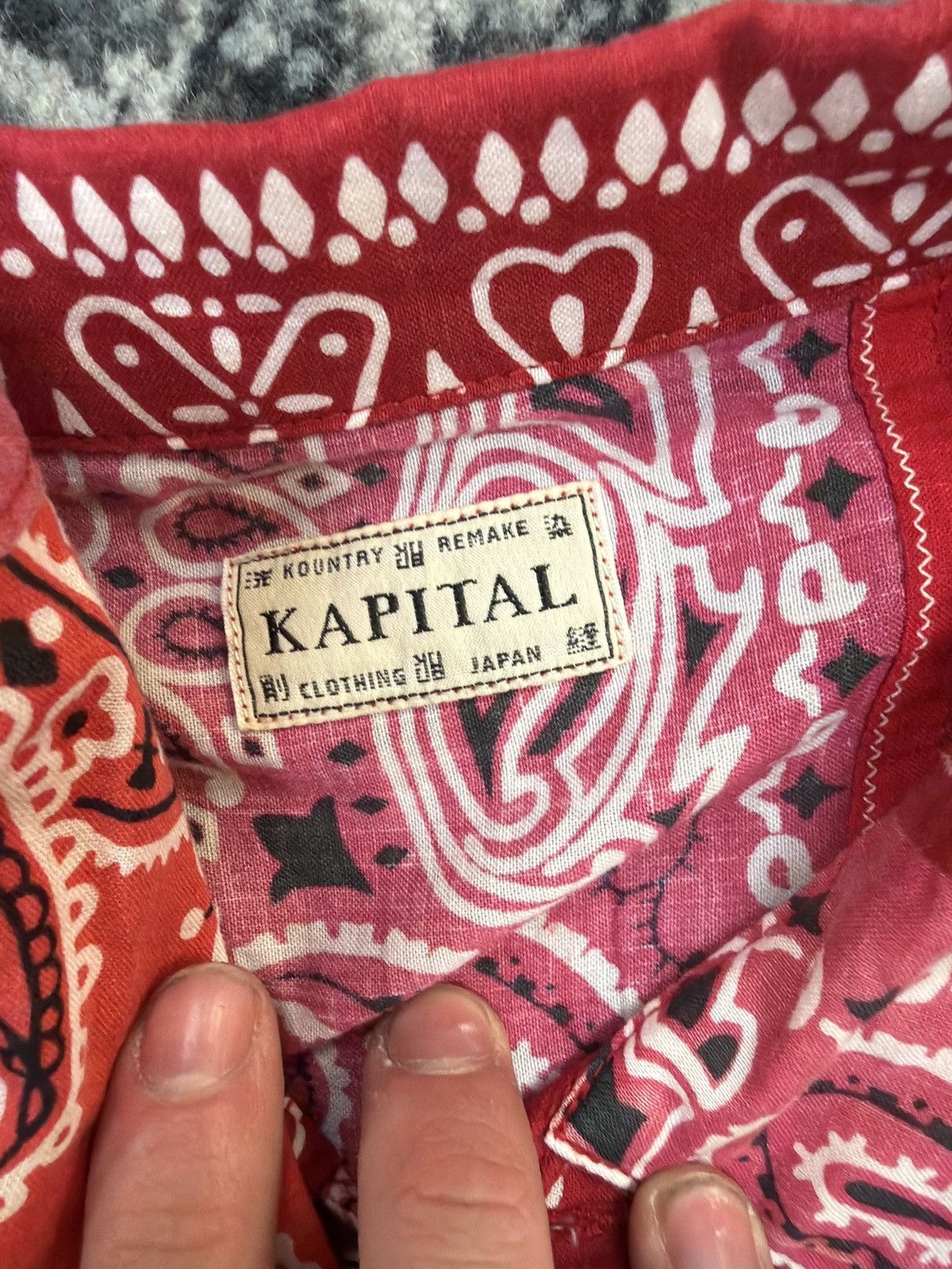 Kapital Kapital bandana button down shirt red Size US XS / EU 42 / 0 - 5 Thumbnail