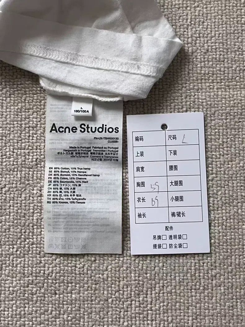 Acne Studios Acne Studios Spray Painted Heart Pattern Lightweight Cotto Size US L / EU 52-54 / 3 - 5 Thumbnail