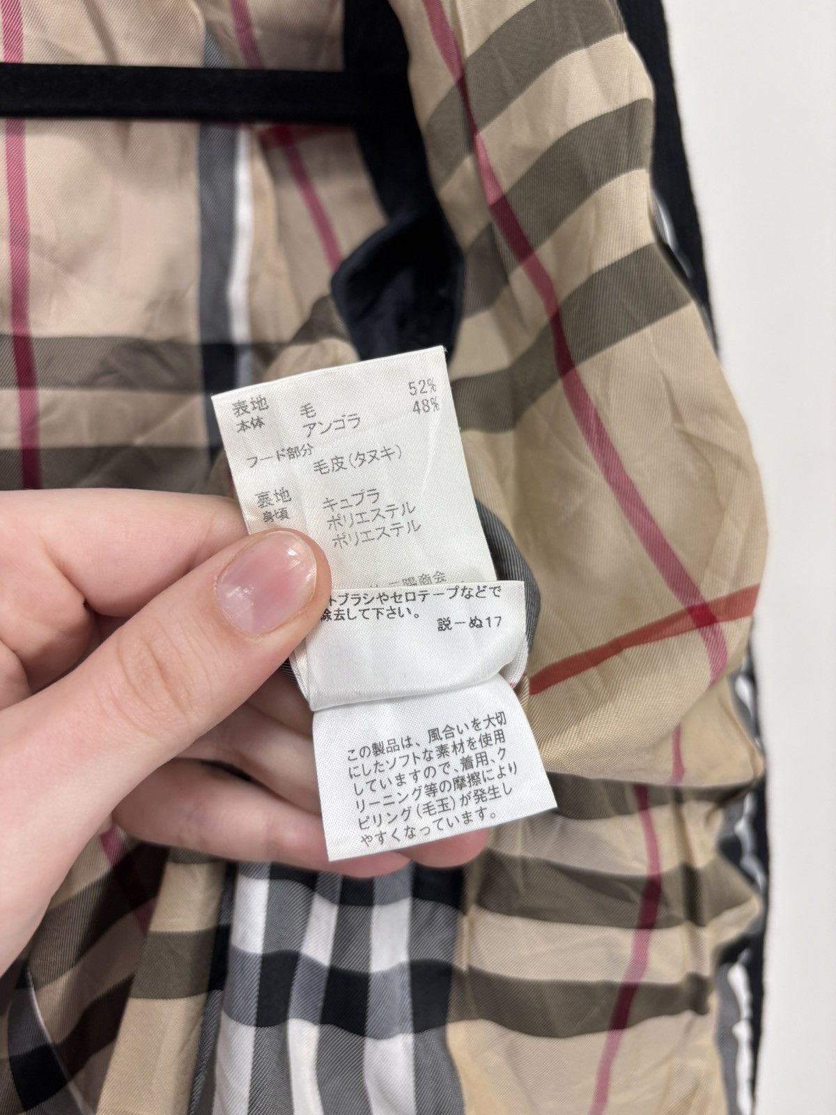 Burberry Burberry Blue Label Black Nova Check Angora Wool Coat Size XS / US 0-2 / IT 36-38 - 14 Thumbnail
