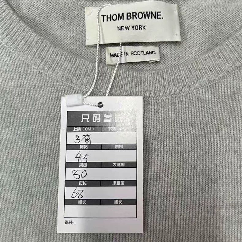 Thom Browne Thom browne Wool knitted pullover sweater 2504-Nextarrow Size US L / EU 52-54 / 3 - 6 Thumbnail