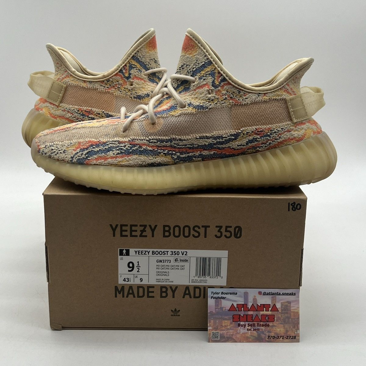 Adidas Yeezy boost 350 Mx oat Size US 9.5 / EU 42-43 - 1 Thumbnail