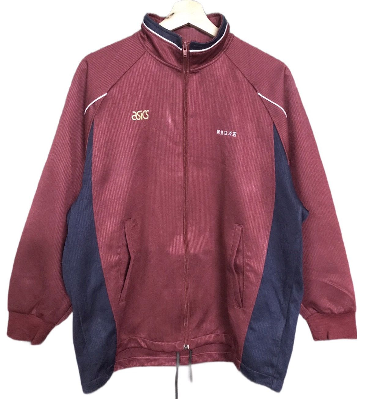 Asics × The Unbranded Brand Asics Sweater Small Logo Fullzip Size US L / EU 52-54 / 3 - 1 Thumbnail