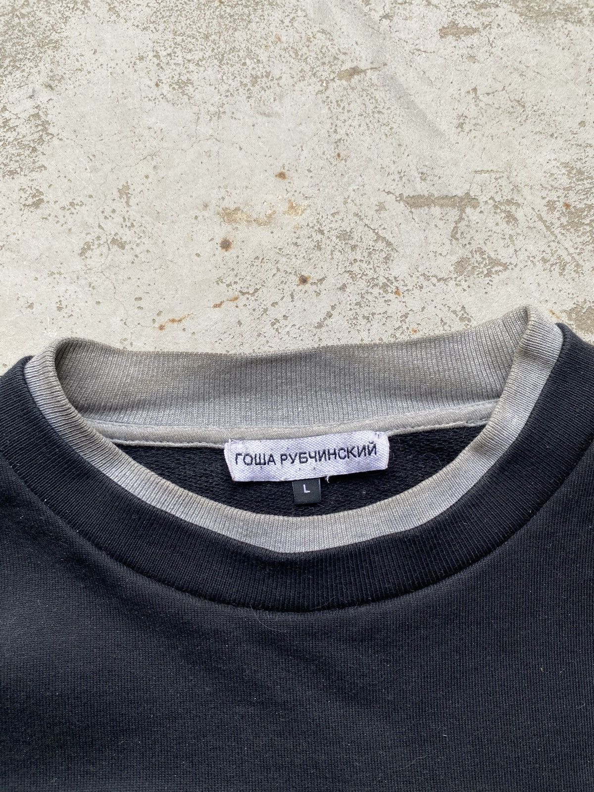 Gosha Rubchinskiy GOSHA RUBCHINSKIY COMBO FLAG SWEATSHIRT Size US L / EU 52-54 / 3 - 4 Thumbnail