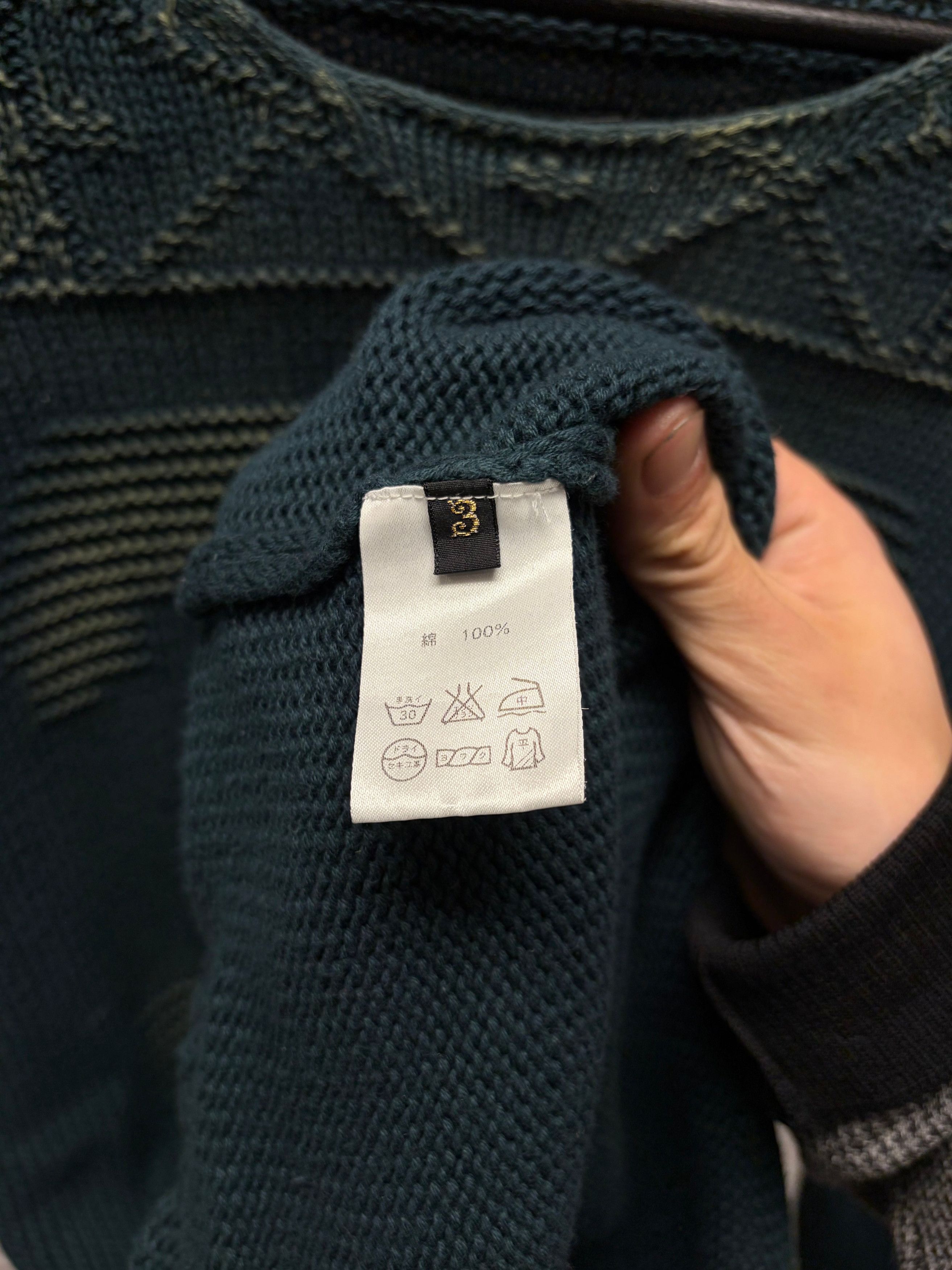 Kapital Kapital Sun Faded Blue/Yellow ‘Jersey’ Knit Sweater Size US L / EU 52-54 / 3 - 5 Thumbnail