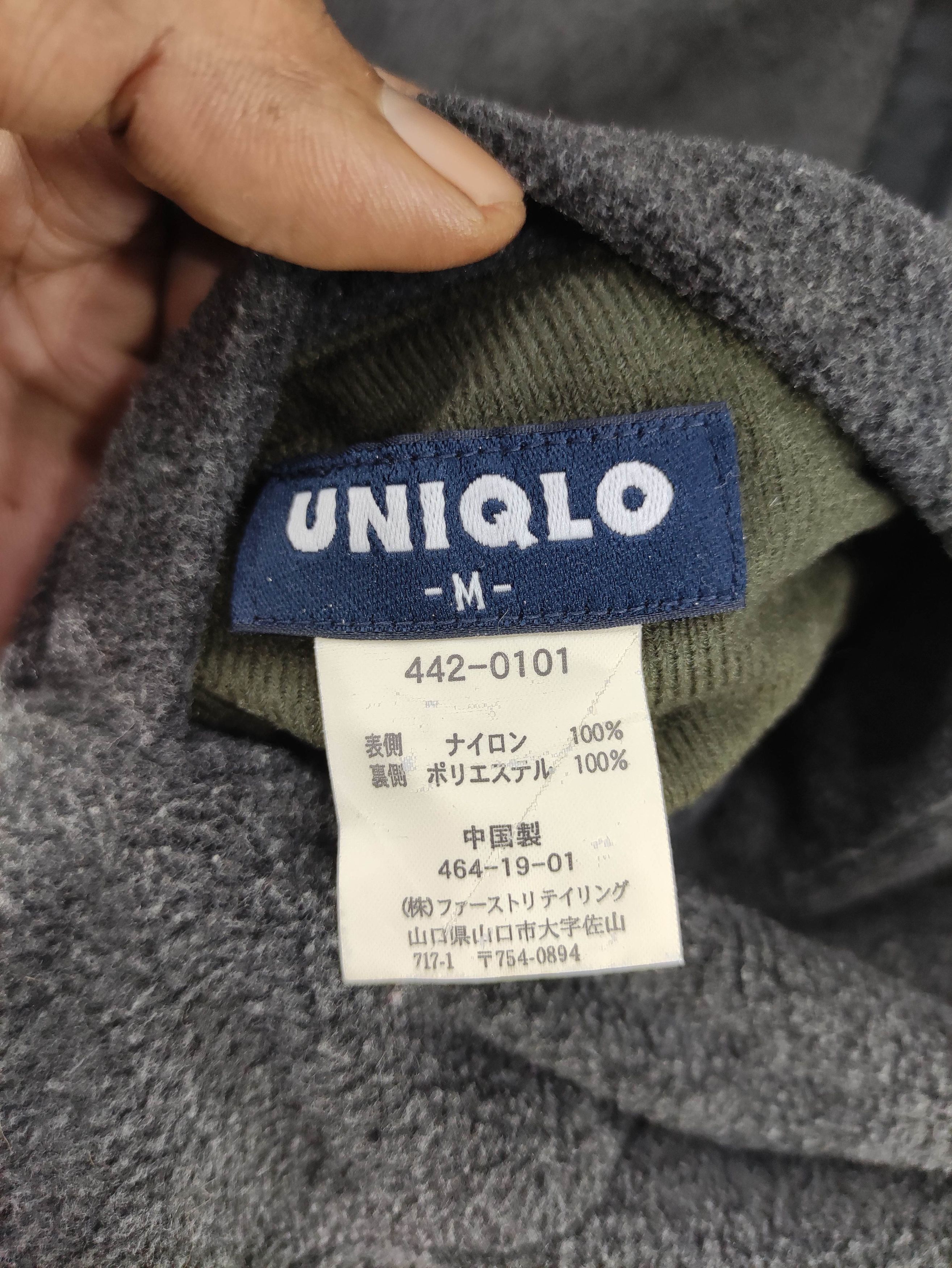 Uniqlo Vintage 90s Uniqlo Fleece Reversible Jacket Size US L / EU 52-54 / 3 - 3 Thumbnail
