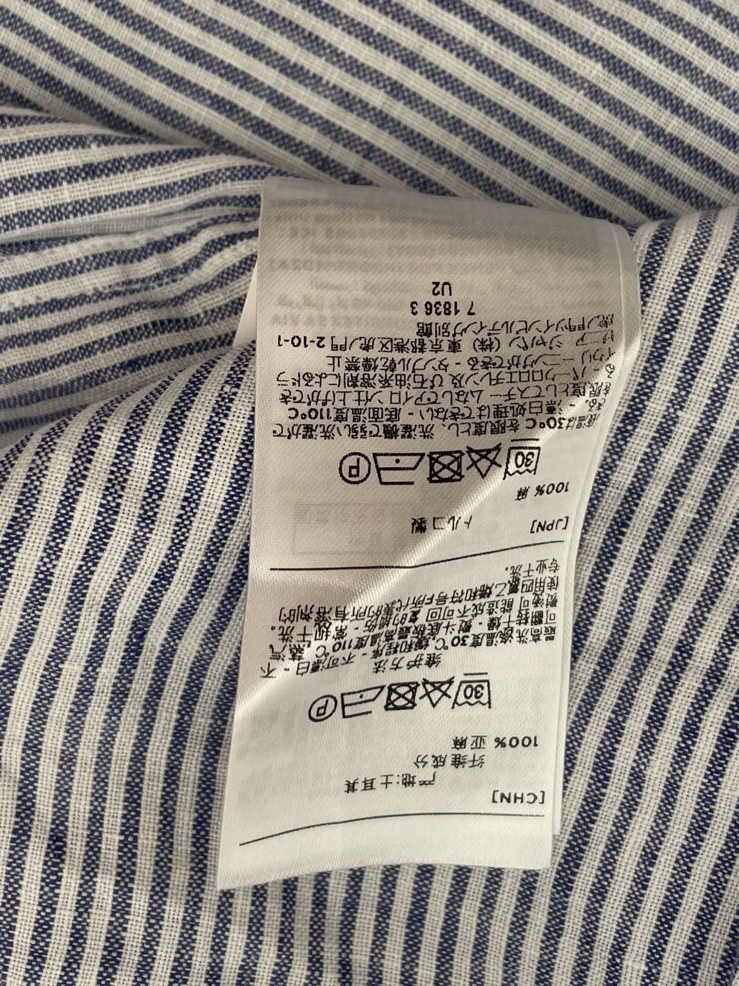 Ermenegildo Zegna Zegna Dress Shirt NEW WITH TAGS Size M Size US M / EU 48-50 / 2 - 8 Thumbnail
