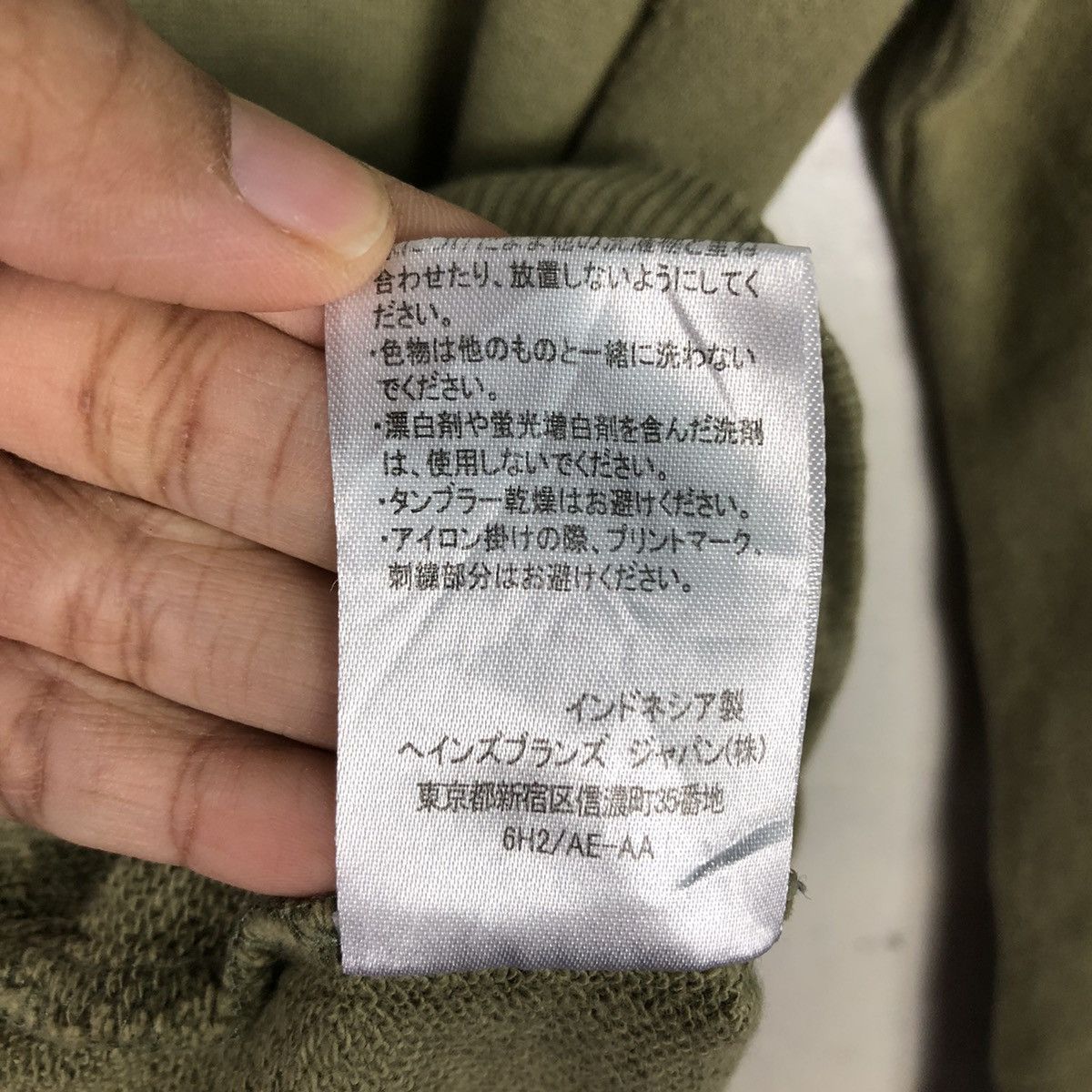 Champion × Japanese Brand 📌Vintage Hoodie Pull Over Champion Streetwear Style Size US S / EU 44-46 / 1 - 18 Thumbnail