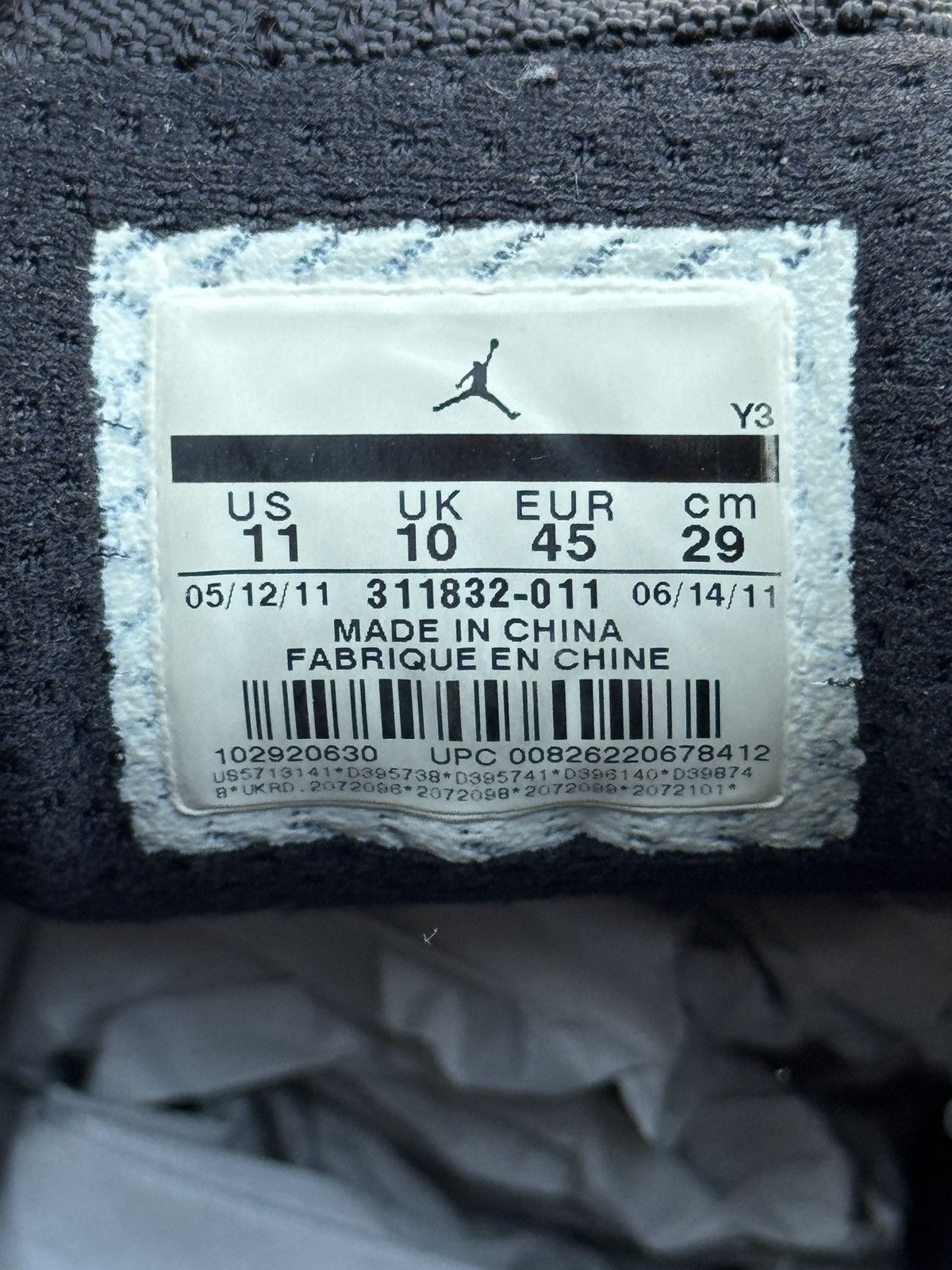 Jordan Brand Graphite 14 Retro Jordan (2011) Size US 11 / EU 44 - 7 Thumbnail