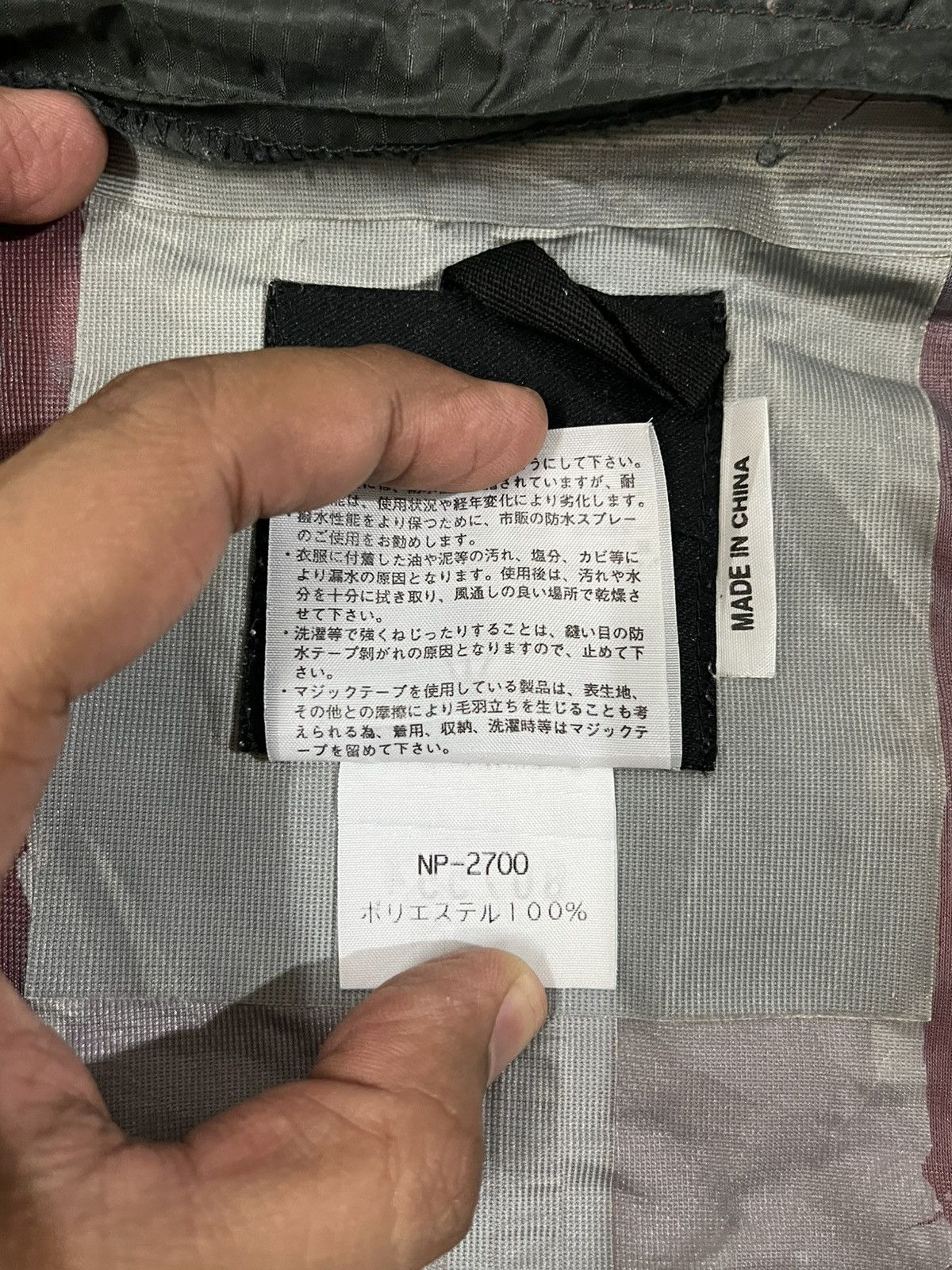 The North Face Vintage The North Face Dermizax Light Jacket Size US S / EU 44-46 / 1 - 15 Thumbnail