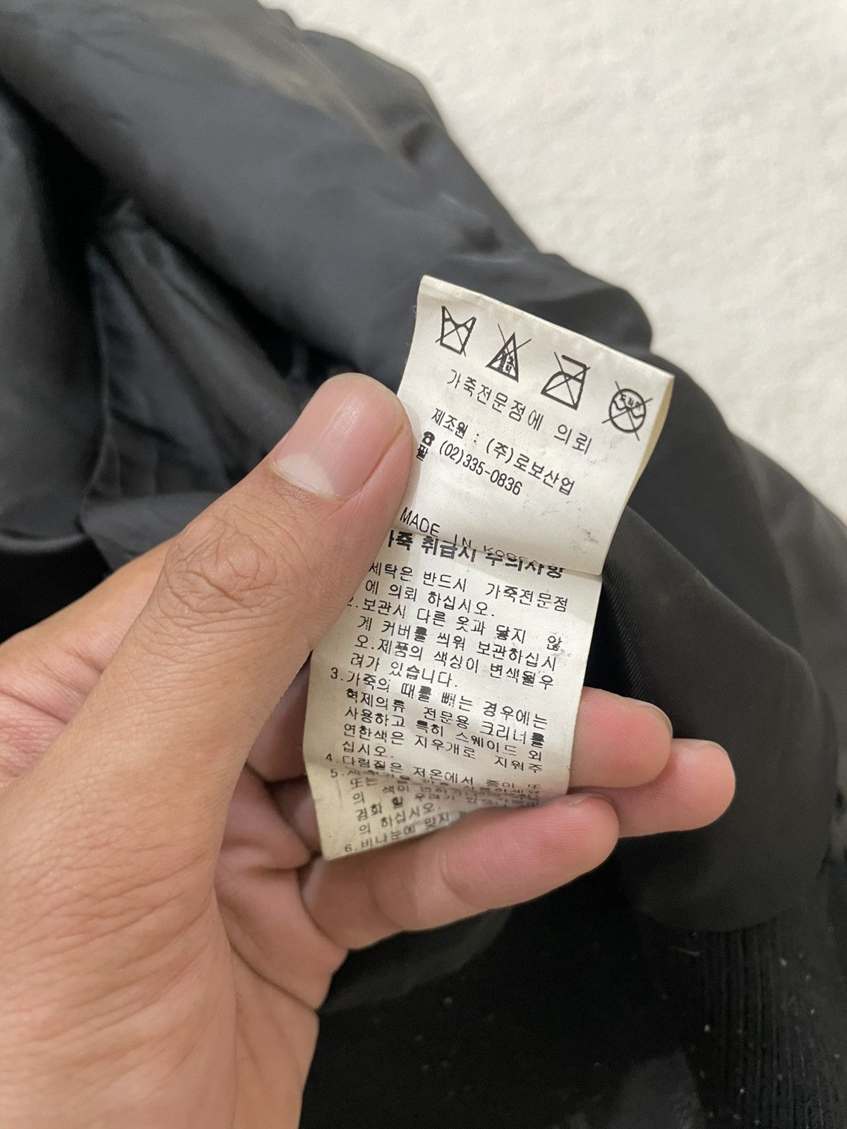 If Six Was Nine 2000s Japan Leather Boxy Jacket Ribbed Moto ifsix LGB Italy Size US XS / EU 42 / 0 - 9 Thumbnail