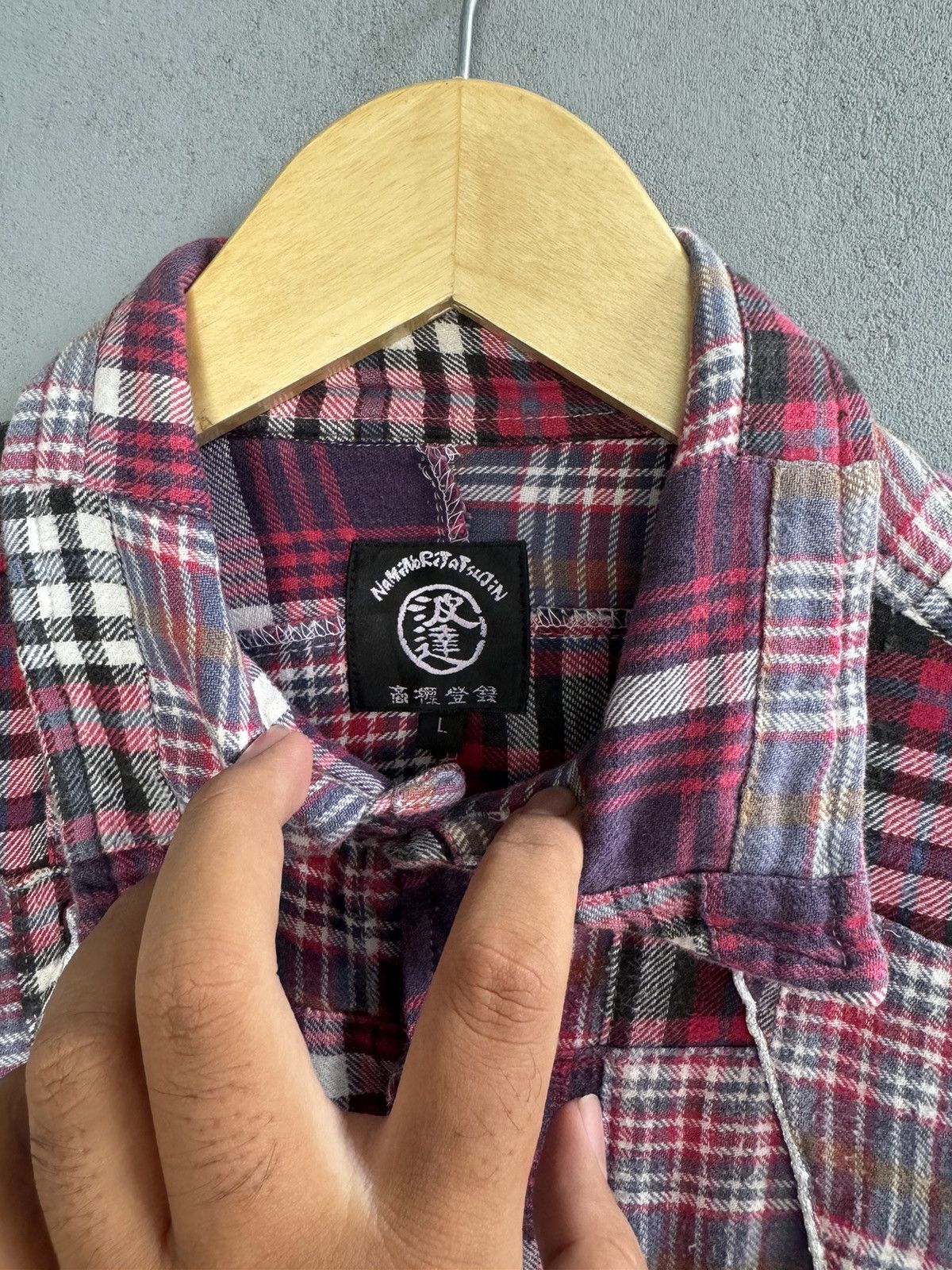 Beauty Beast × If Six Was Nine × Japanese Brand Westren Naminoritatsujin Patchwork Kapital Style Size US L / EU 52-54 / 3 - 9 Thumbnail