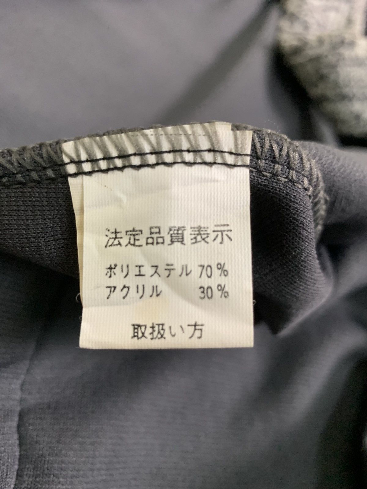 Japanese Brand Rare Design Vintage Tomomi JPG Long Cardigan Size L / US 10 / IT 46 - 5 Thumbnail