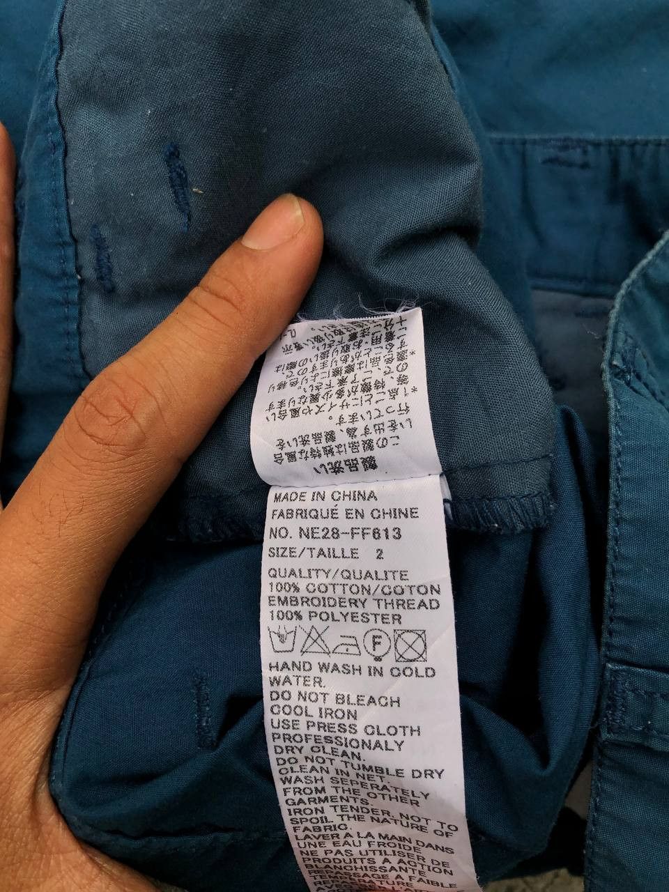 Issey Miyake × Japanese Brand × Ne-Net Ne-net Pants Size US 29 - 8 Thumbnail