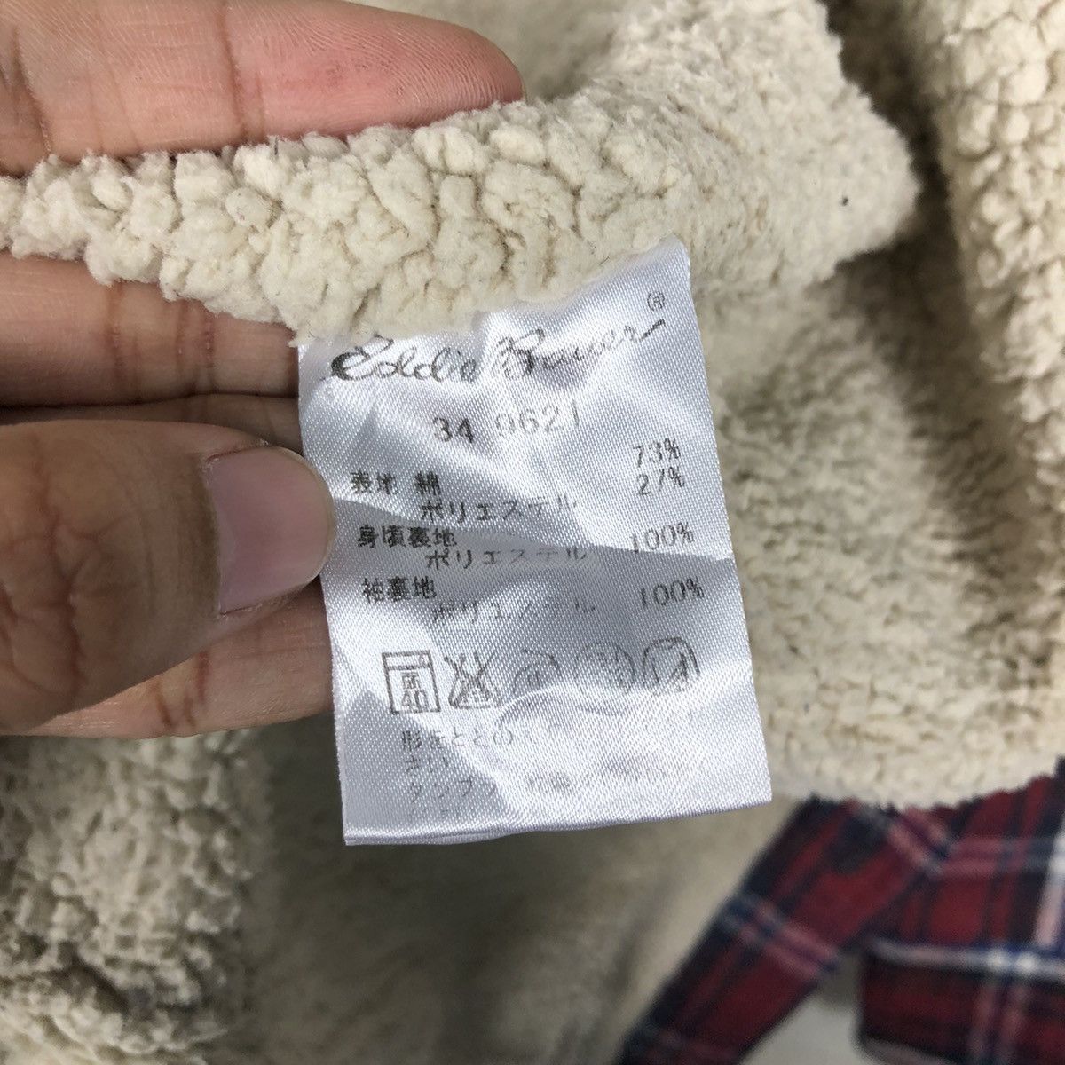 Japanese Brand 📌Vintage Shirt Jacket Worker Eddie Bauer Sherpa Blanket Size US S / EU 44-46 / 1 - 19 Thumbnail